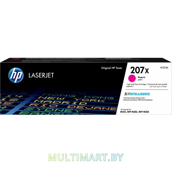Картридж HP 207X (W2213X)